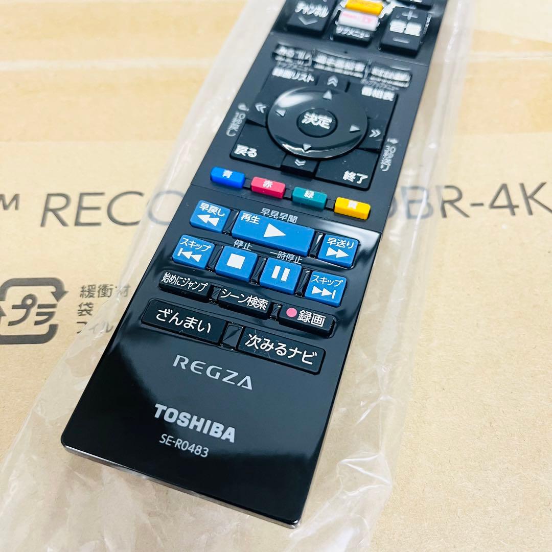 【2025年製】東芝　REGZA 4KHDDレコーダ　DBR-4KZ400