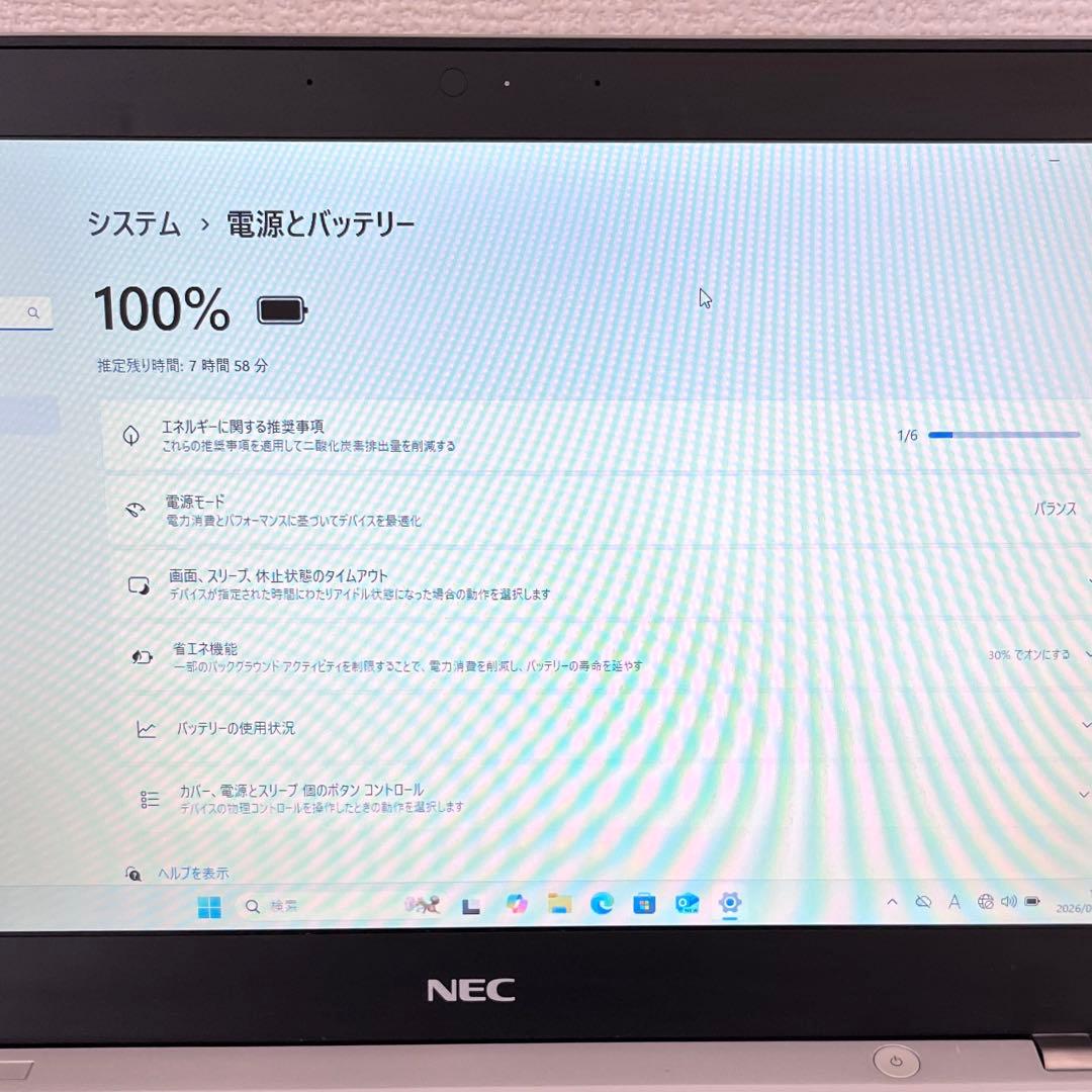 office設定済 NEC/i5第8世代/メモリ8GB/SSD128GB