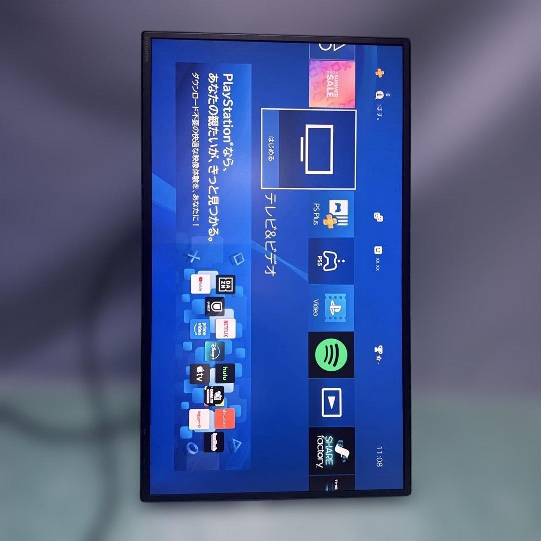 ★I-O DATA LCD-MF272EDB 27インチモニター