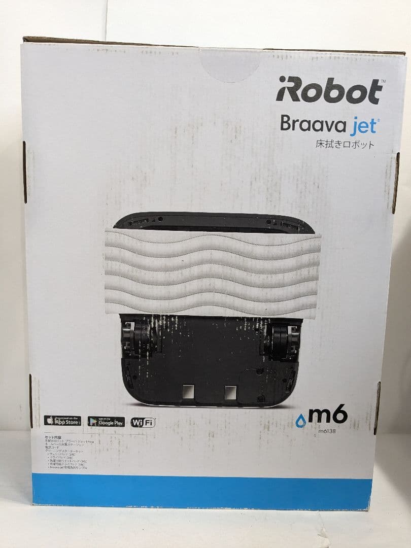 【未開封】アイロボット iRobot 床ふきロボット　ブラーバジェットm6