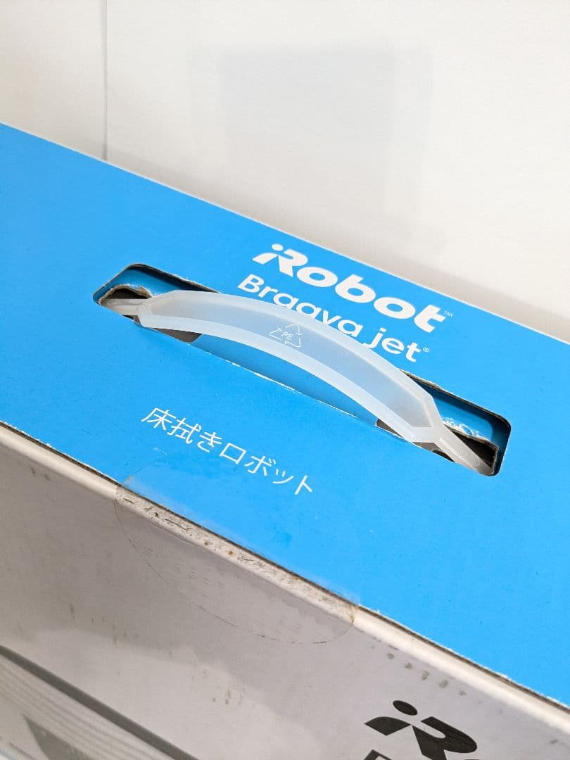 【未開封】アイロボット iRobot 床ふきロボット　ブラーバジェットm6