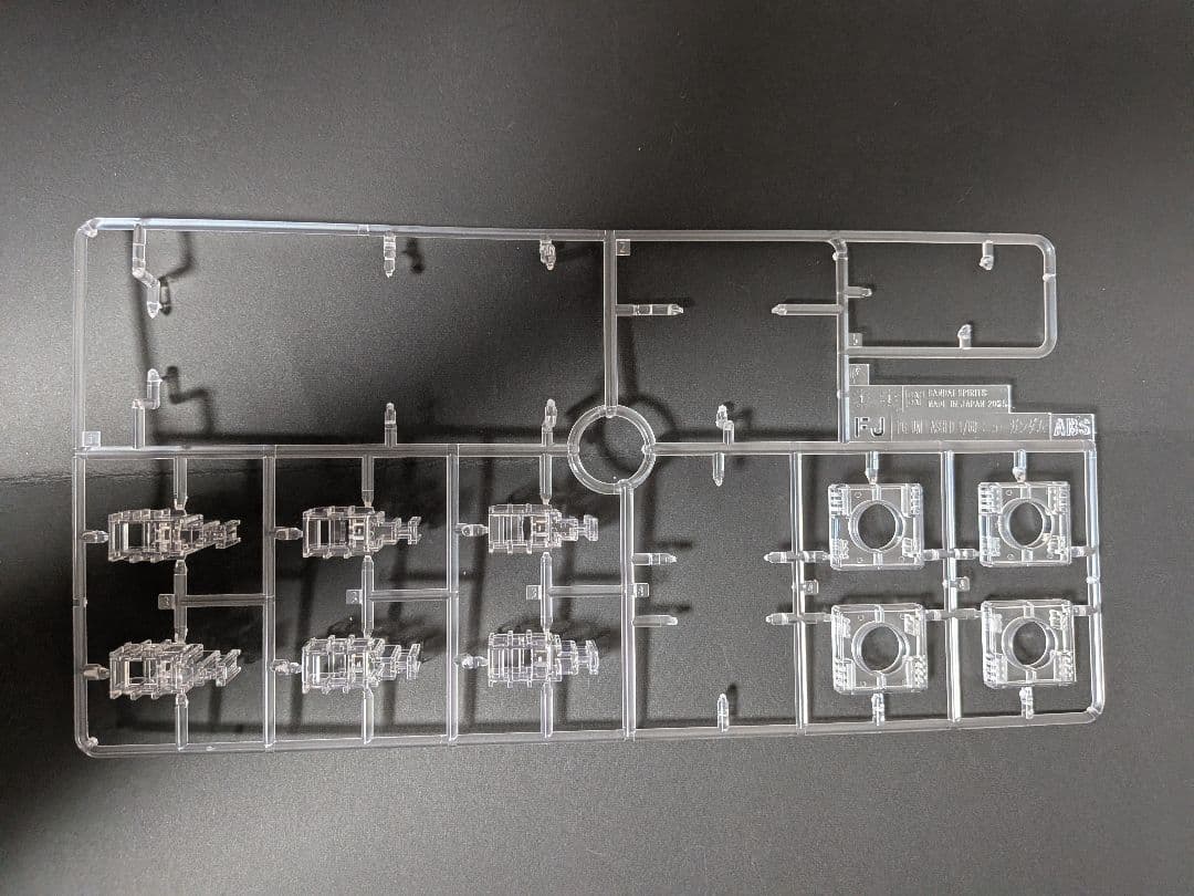 【完成品】PG UNLEASHED 1/60 νガンダム＋LED