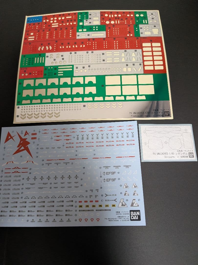 【完成品】PG UNLEASHED 1/60 νガンダム＋LED