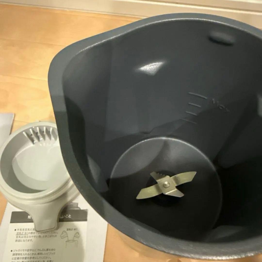 レコルト Auto Cooking Pot RSY-2 モカブラウン