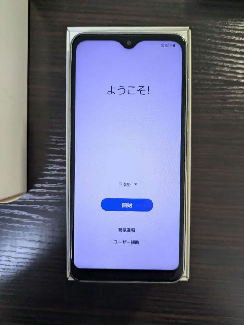 docomo Galaxy A21 ホワイト 手帳ケース付き