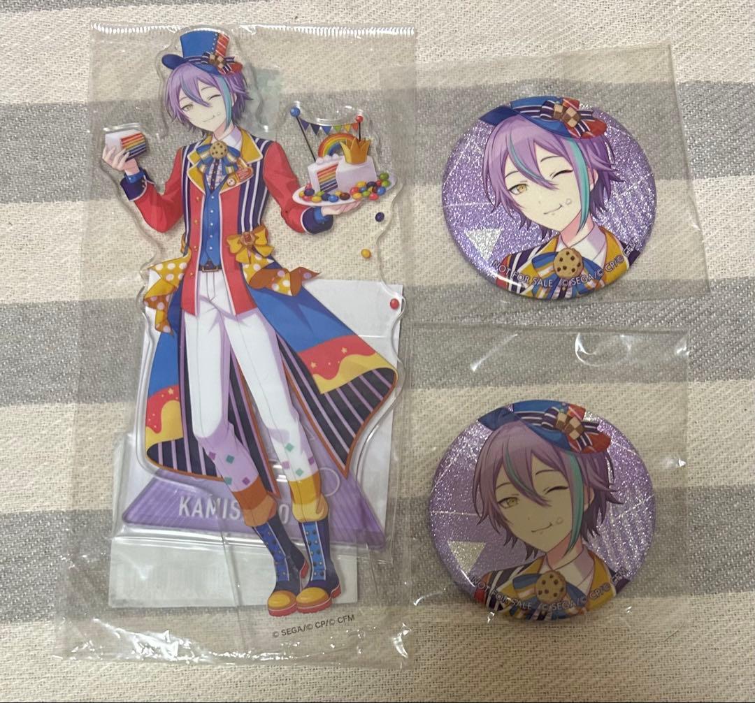 プロセカ　神代類　グッズまとめ売りセット