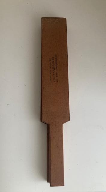 古道具　木型　舟　船　干菓子