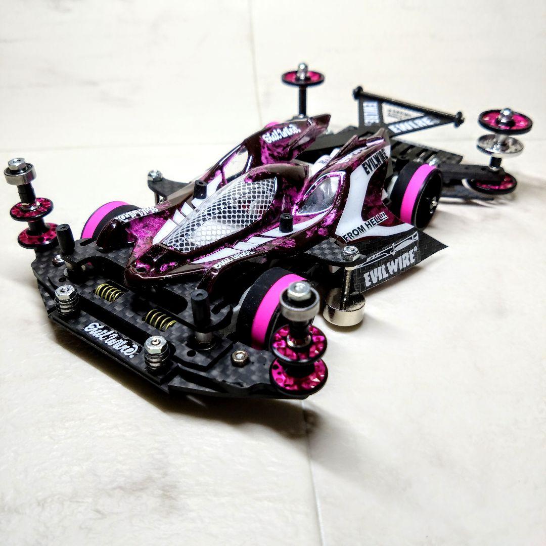 ミニ四駆　完成品　マンタレイ　MSフレキ