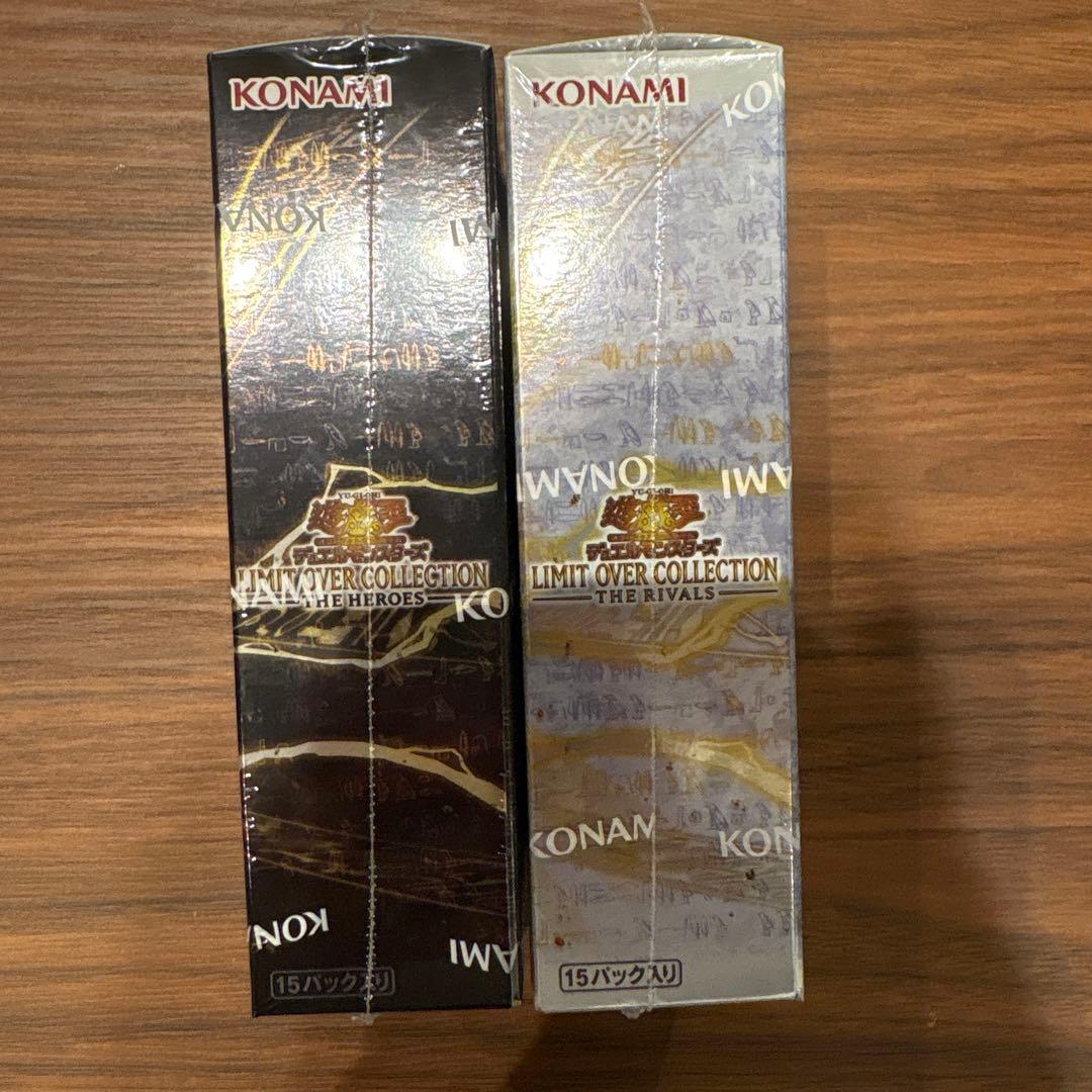 リミットオーバーコレクションヒーローズ・ライバルズ　未開封BOXシュリンク付き