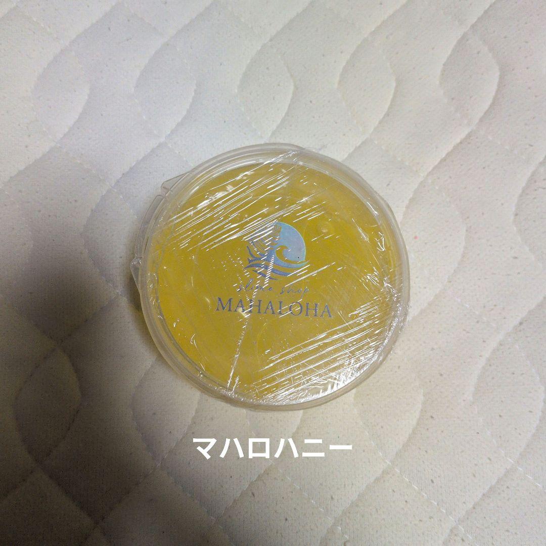マハロハ様　mahaloha様　スライム