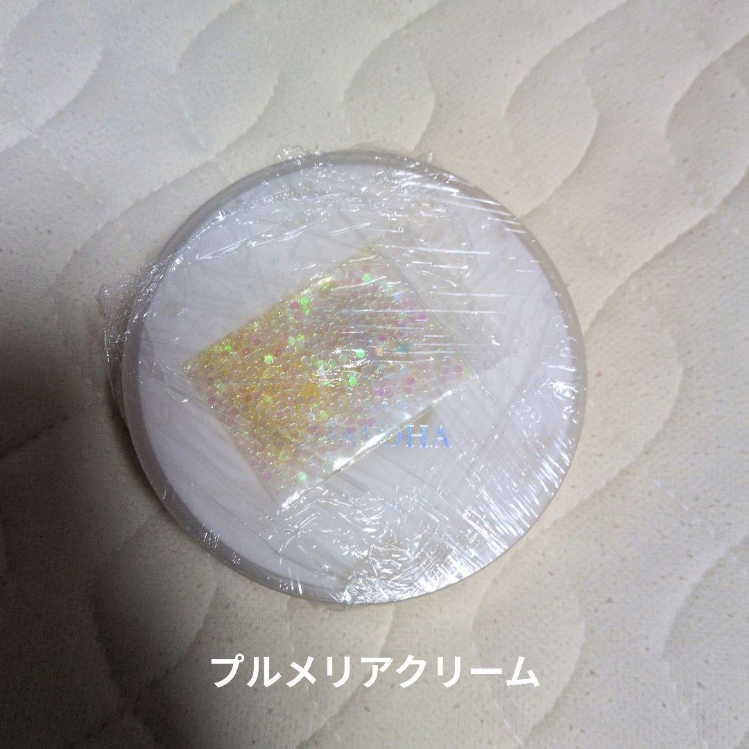 マハロハ様　mahaloha様　スライム