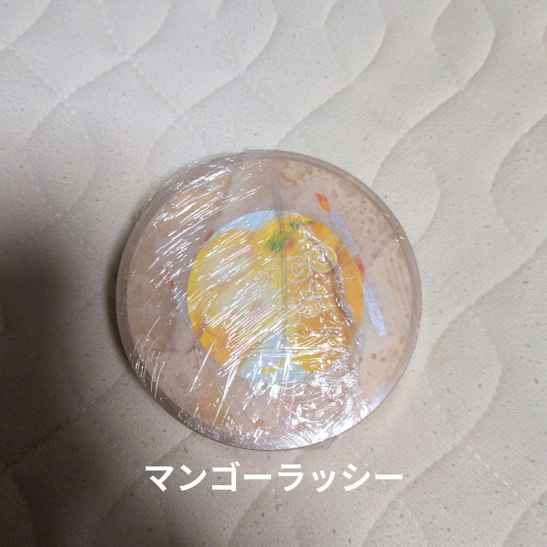 マハロハ様　mahaloha様　スライム