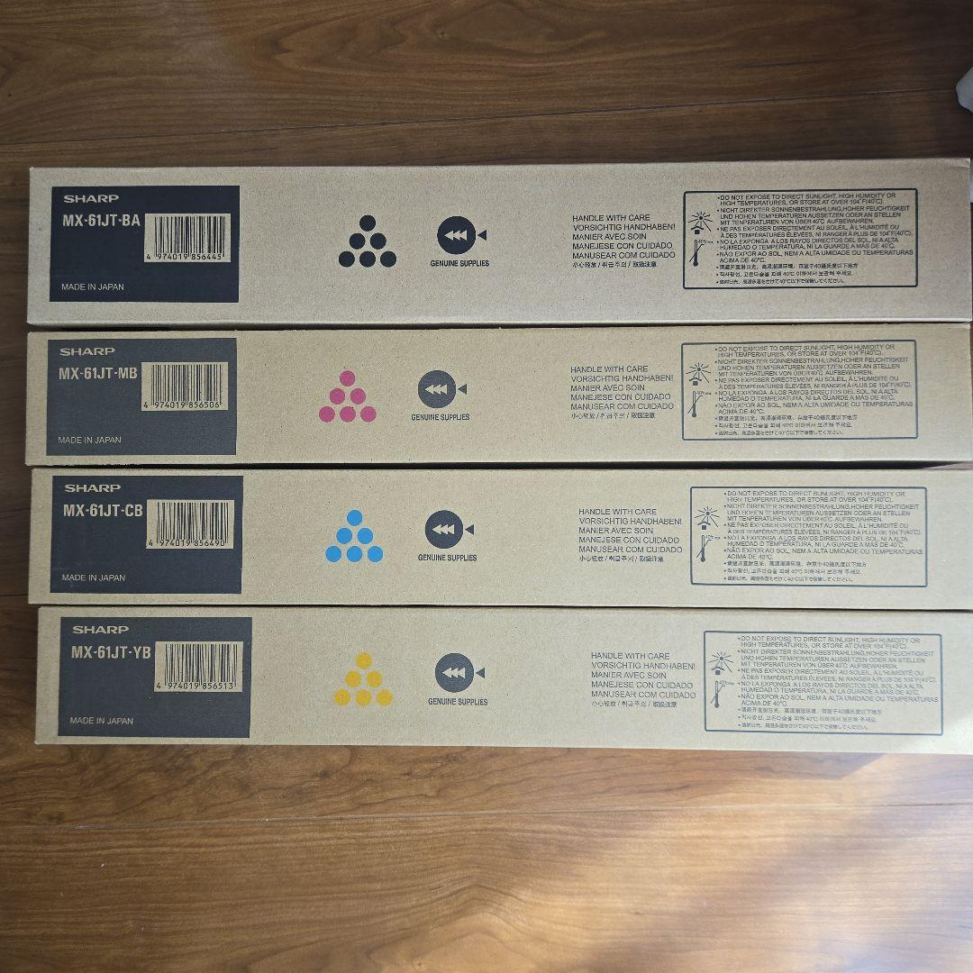 SHARP　 純正トナーカートリッジ