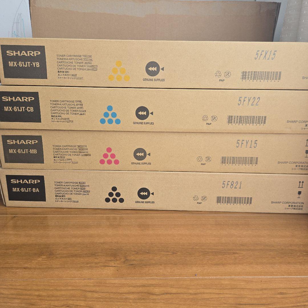 SHARP　 純正トナーカートリッジ