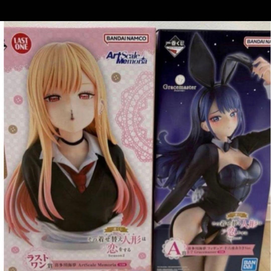 ス*ナ様 一番くじ　その着せ替え人形は恋をする　喜多川海夢　A・ラストワン　２点