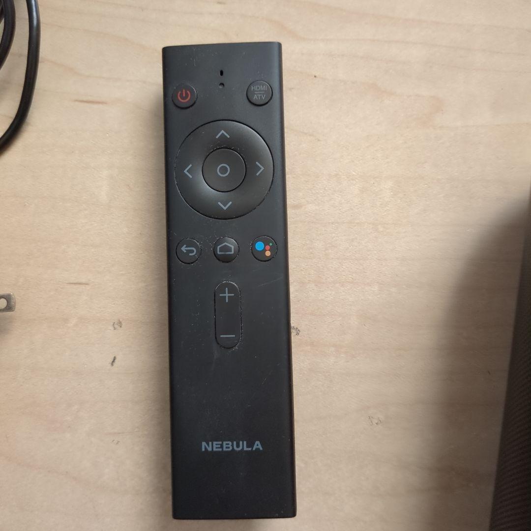 【美品！】NEBULA CAPSULE II ネブラカプセル2