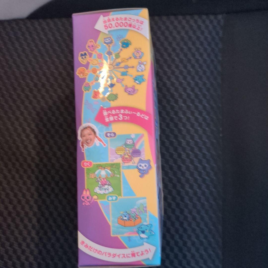 【懐かしい大人気商品♪】たまごっちシナコver