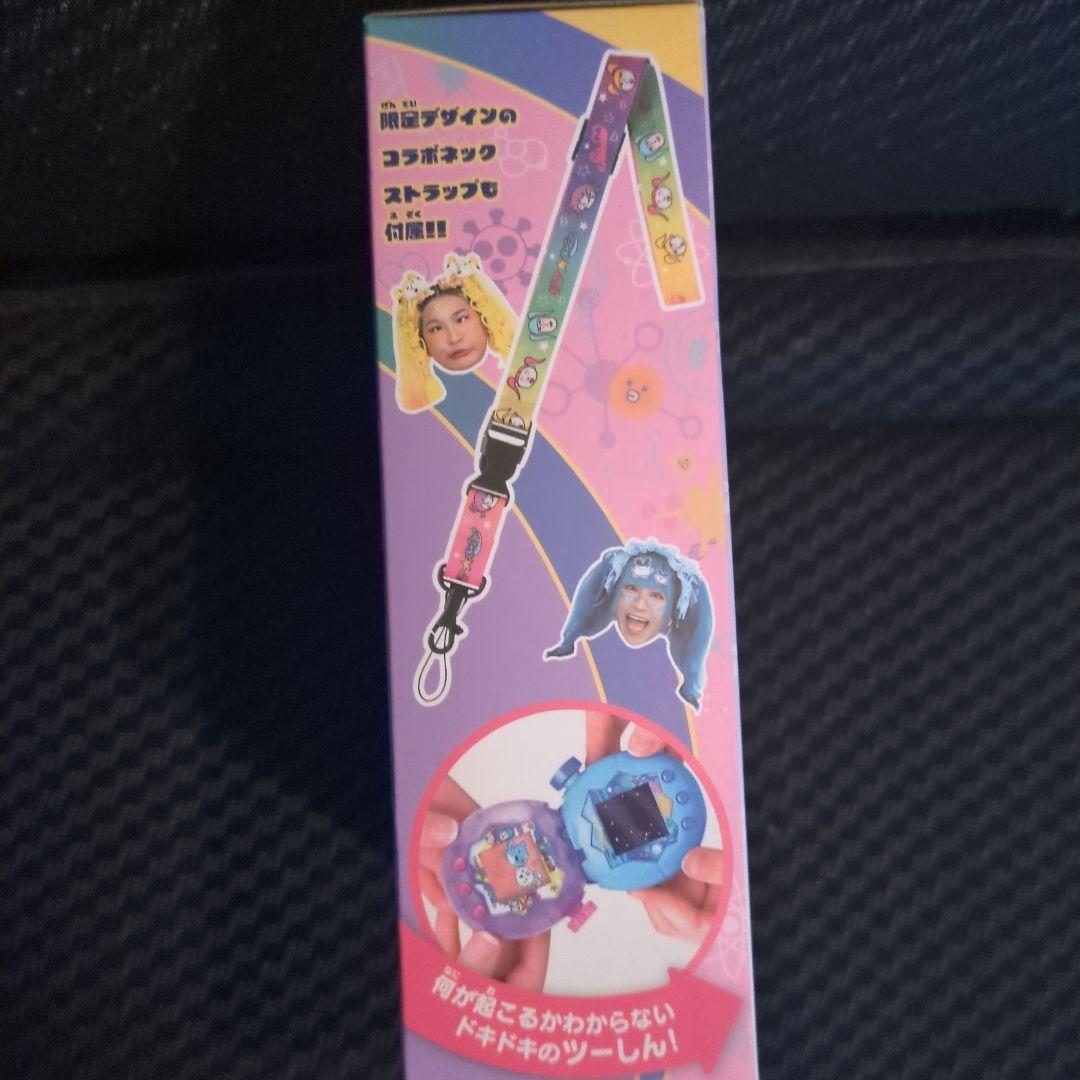 【懐かしい大人気商品♪】たまごっちシナコver