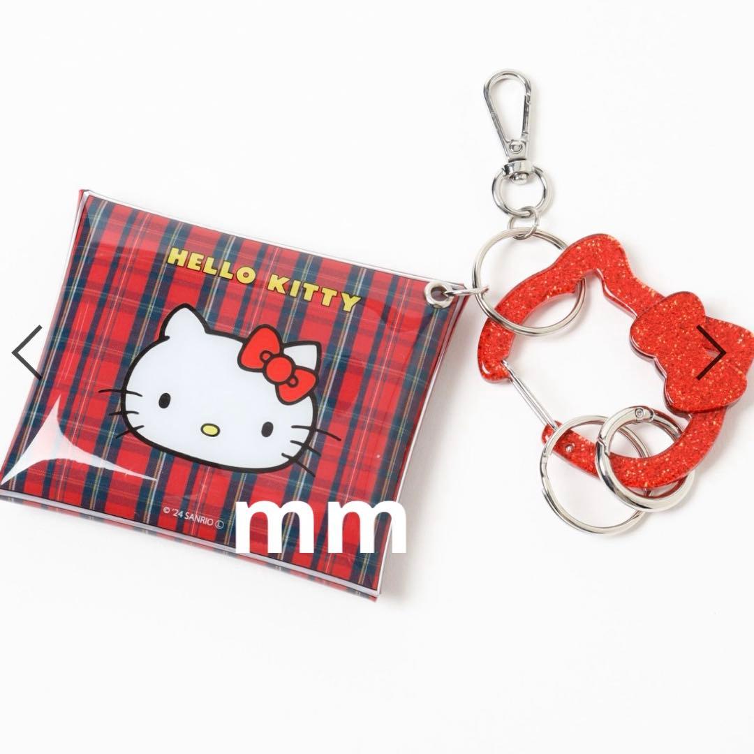 新品◇ローリーズファーム Me% キティ 赤チェック セット 完売品 カラビナ
