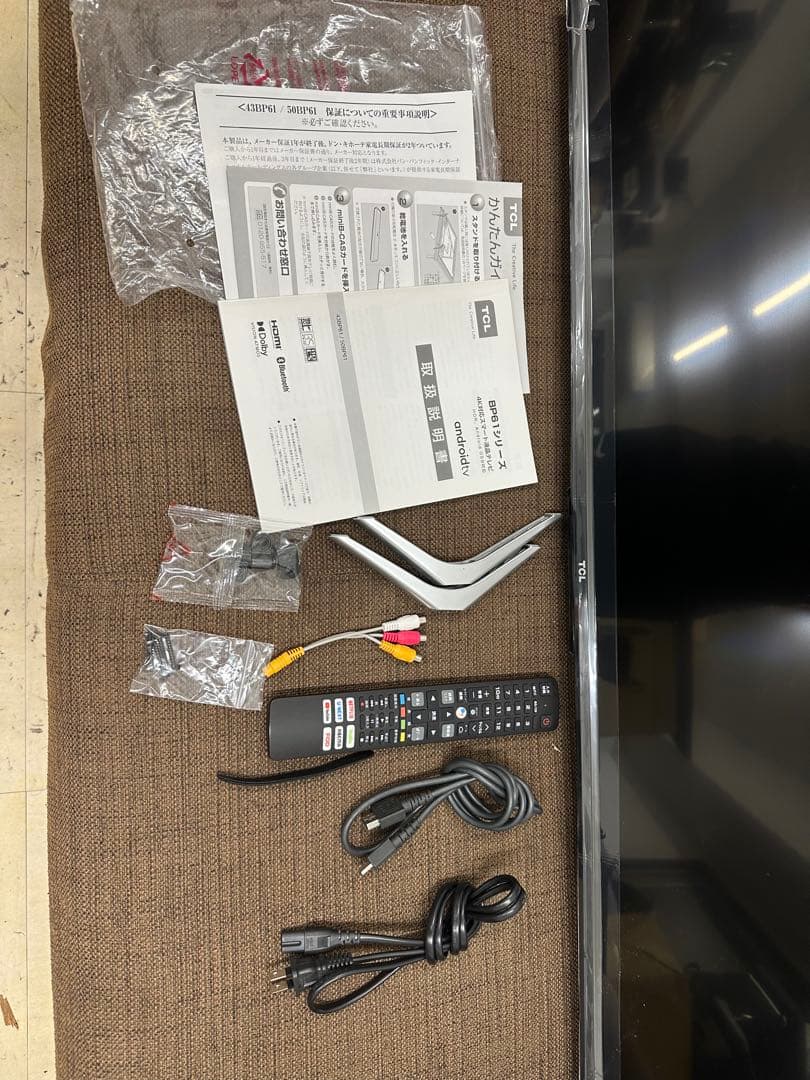 ⑧ 【美品】TCL 43BP61 43インチ 液晶テレビ　2022年製