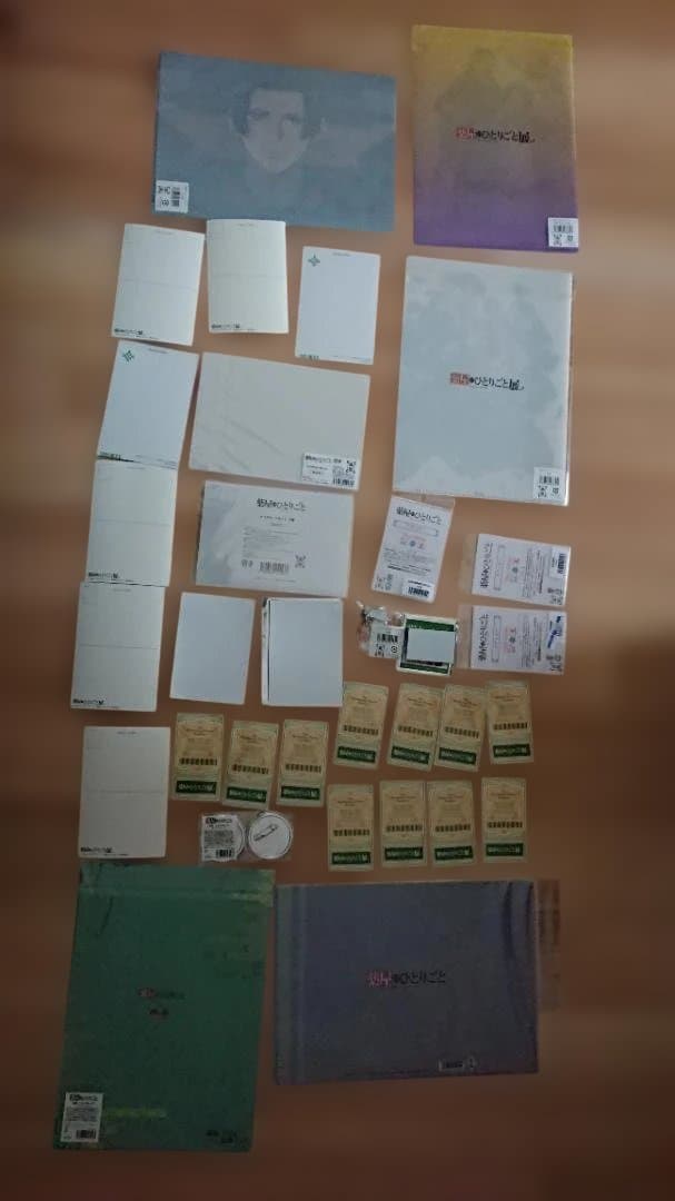 薬屋のひとりごと★月精、ひとりごと展