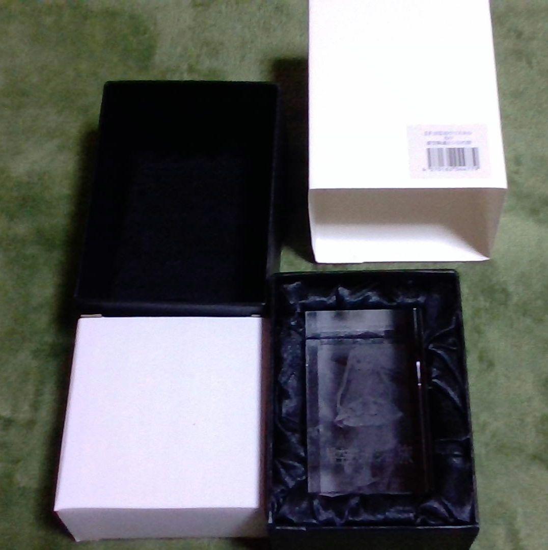 星空鉄道とシロの旅　ねり　しらたまこ　しらたま