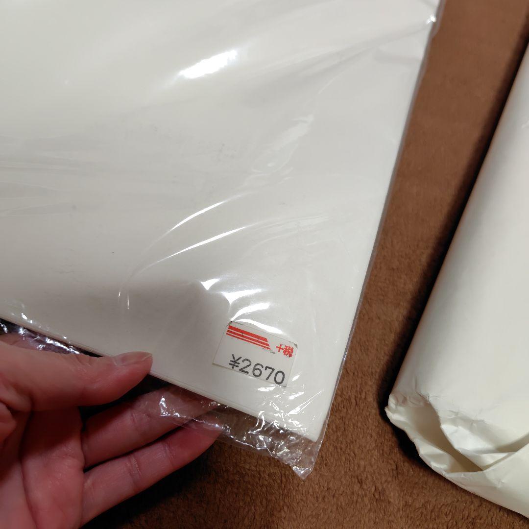 ☆新品☆　純手漉　高級画仙紙「大河」書遊半切　100枚 おまけの90枚もどうぞ♡