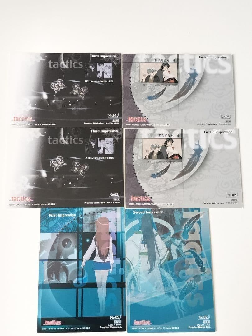 tactics（タクティクス）カード 第1弾〜第4弾 完全フルコンプリート