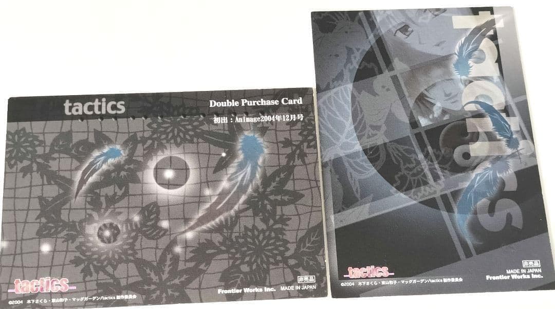 tactics（タクティクス）カード 第1弾〜第4弾 完全フルコンプリート