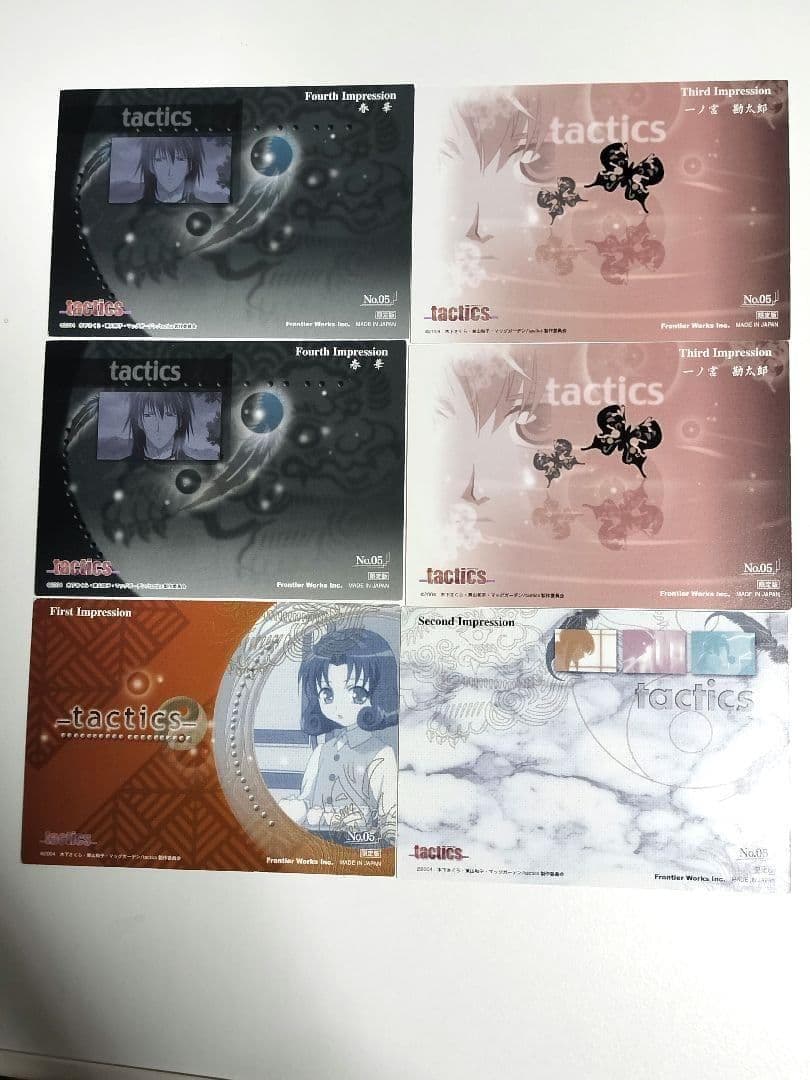 tactics（タクティクス）カード 第1弾〜第4弾 完全フルコンプリート