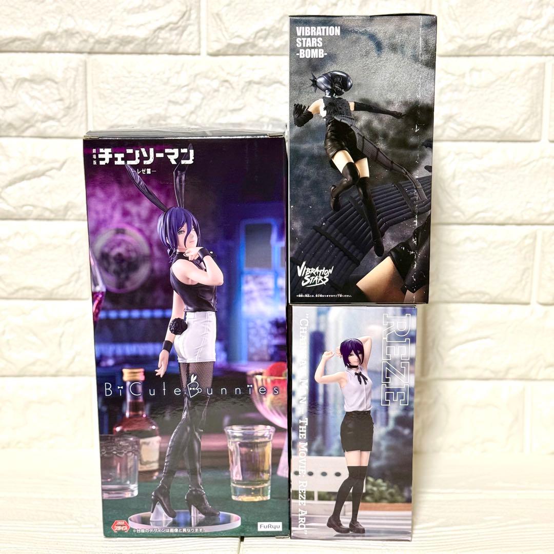 チェンソーマン　レゼ　ボム　フィギュア 3体セット