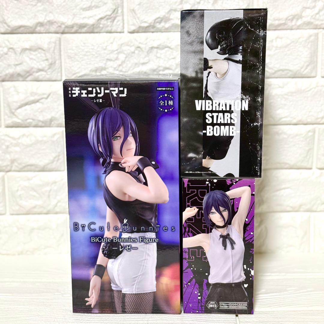 チェンソーマン　レゼ　ボム　フィギュア 3体セット