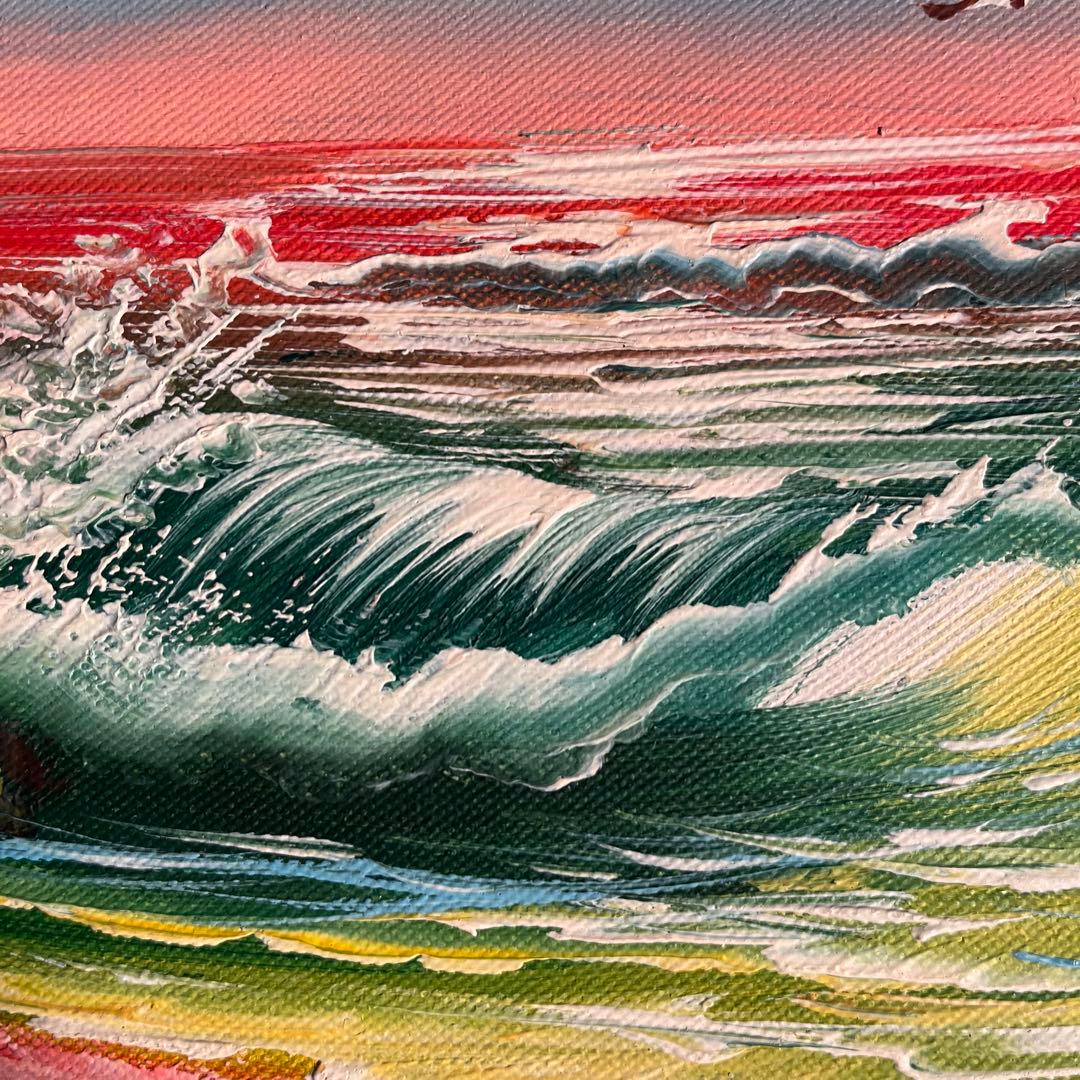 手書き油絵 荒海 額付 絵画 インテリア 油彩画