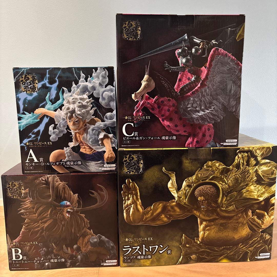 ワンピース　一番くじ　新品未開封　全34点　魂豪示像