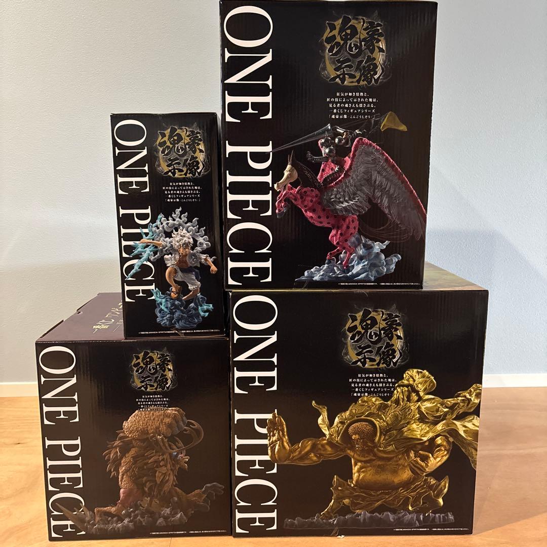 ワンピース　一番くじ　新品未開封　全34点　魂豪示像