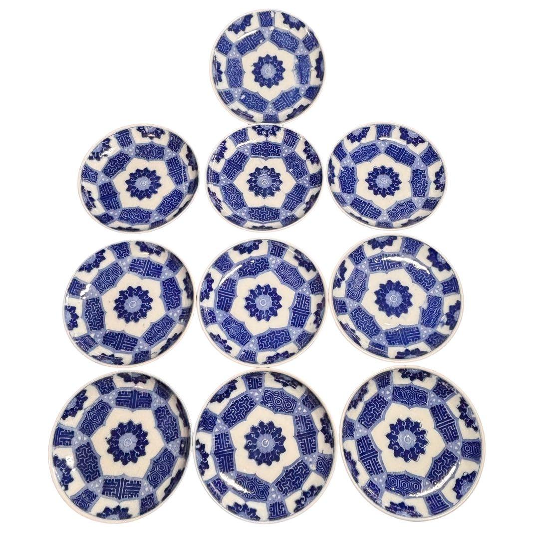 ★和食器/陶磁器！印判 幾何学模様 小皿 20枚！★