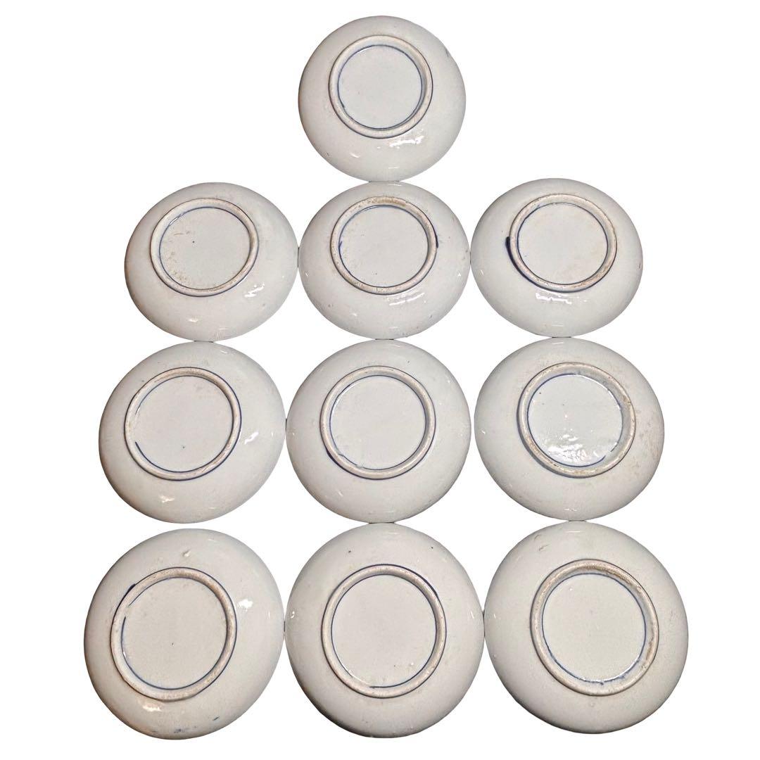 ★和食器/陶磁器！印判 幾何学模様 小皿 20枚！★