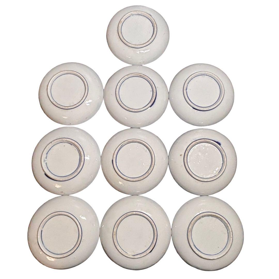 ★和食器/陶磁器！印判 幾何学模様 小皿 20枚！★