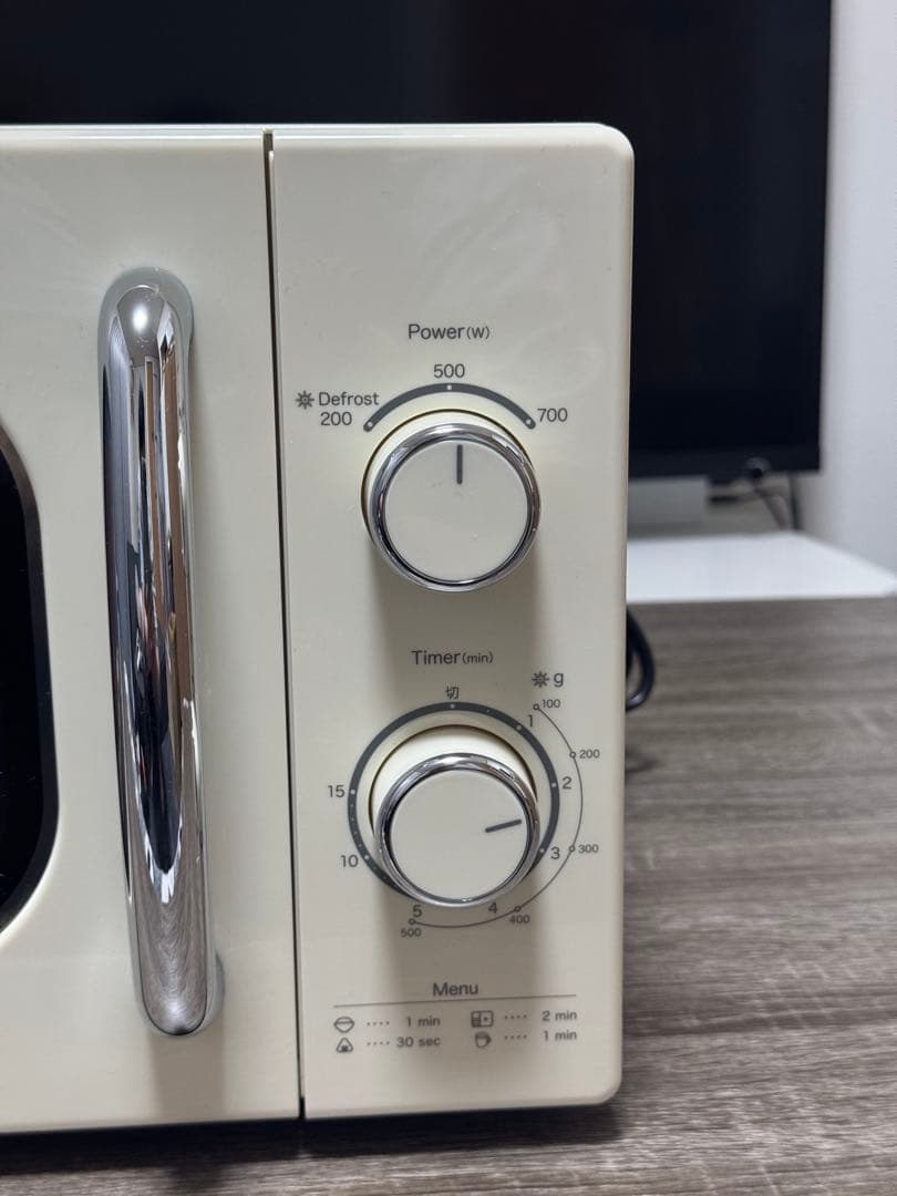 ⭐️みなみ⭐️ ユアサプライムス　電子レンジ