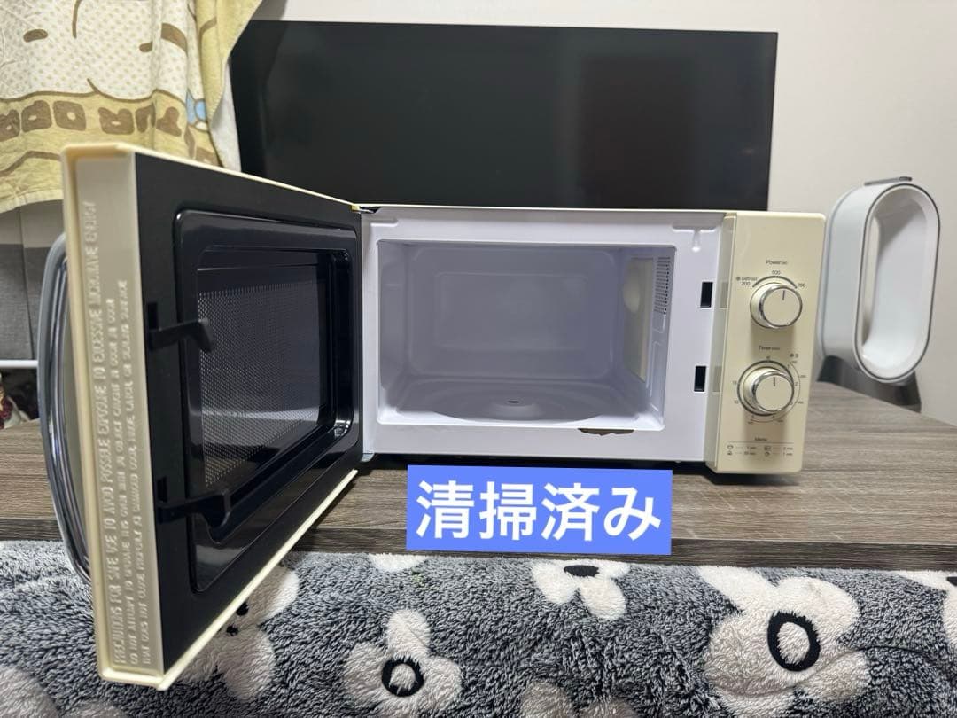 ⭐️みなみ⭐️ ユアサプライムス　電子レンジ