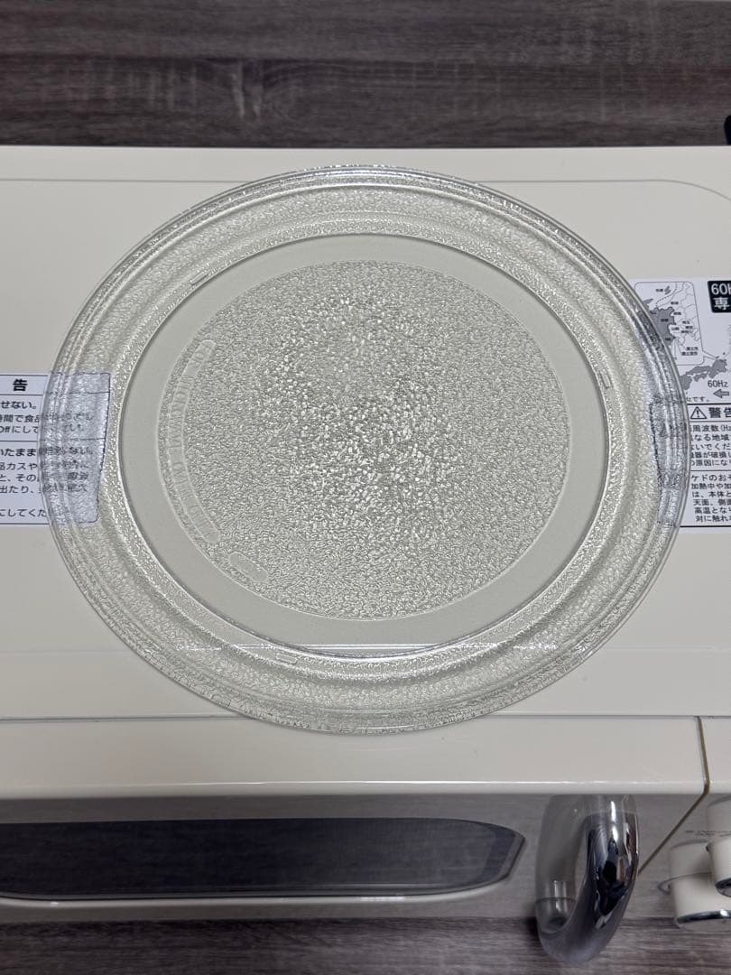 ⭐️みなみ⭐️ ユアサプライムス　電子レンジ