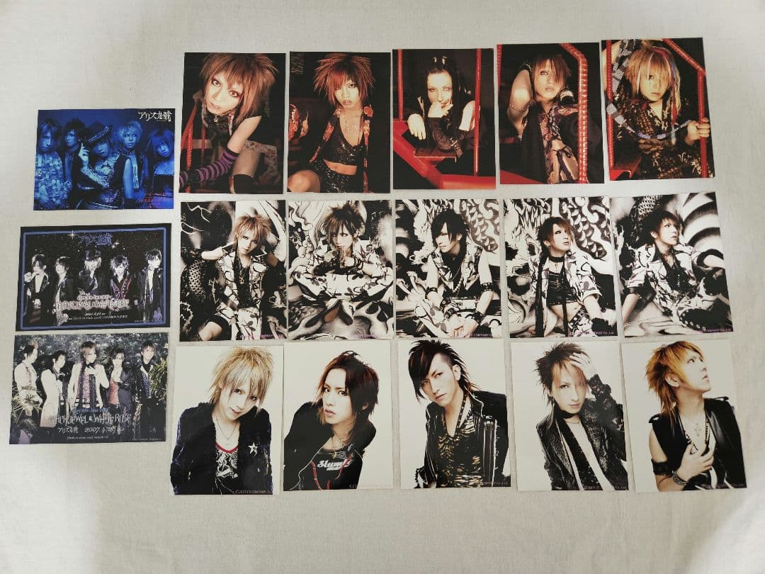 【アリス九號.】グッズセット(50点以上！)