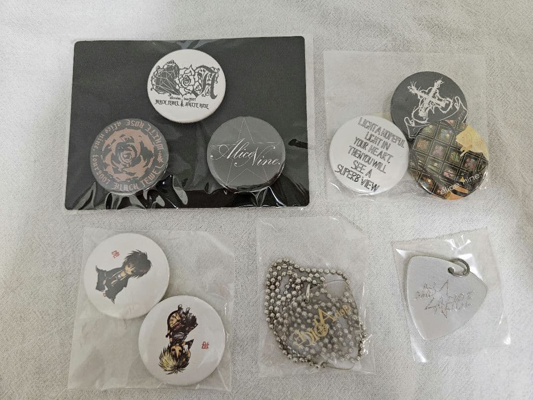【アリス九號.】グッズセット(50点以上！)