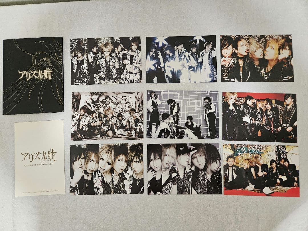 【アリス九號.】グッズセット(50点以上！)