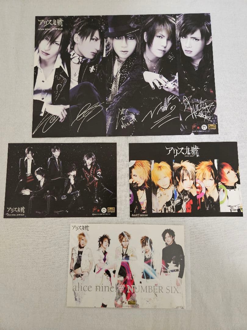 【アリス九號.】グッズセット(50点以上！)