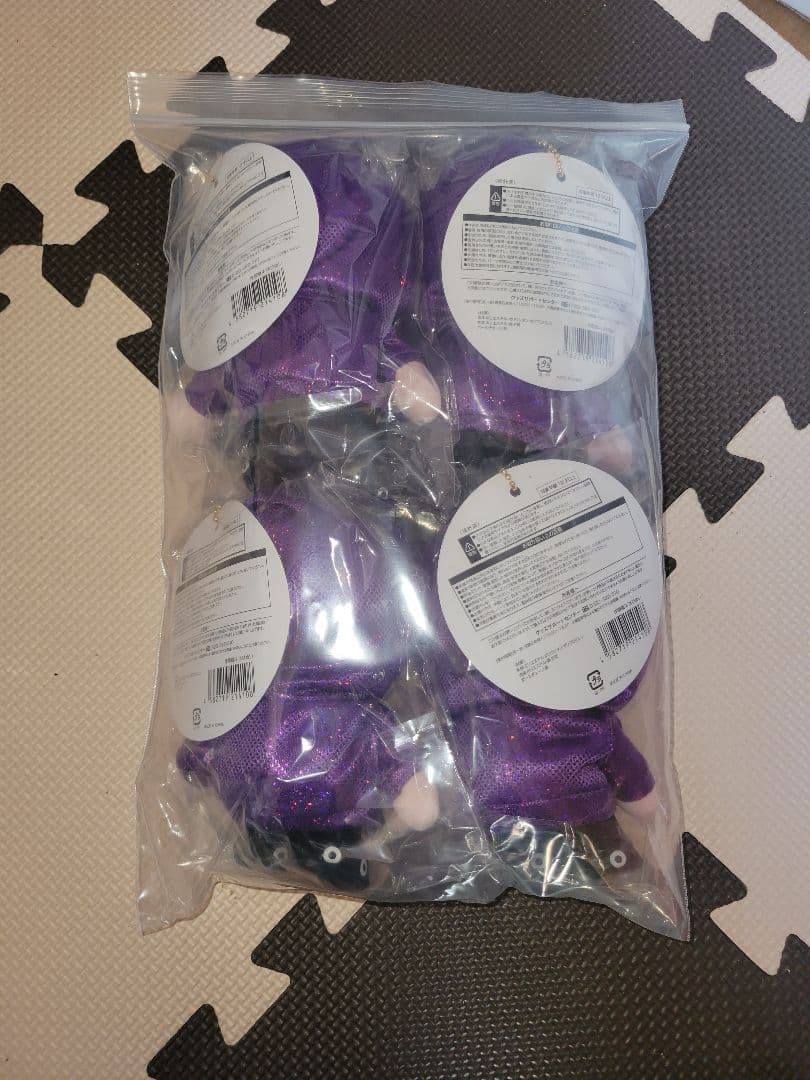 はぴぬい 作間龍斗 ぬいぐるみ4体セット