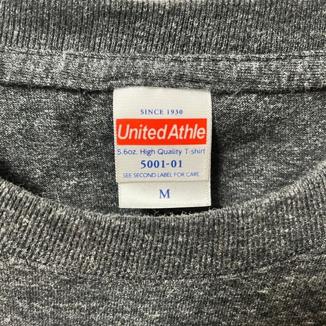 ハルカミライ 橋本学 Tシャツ Mサイズ