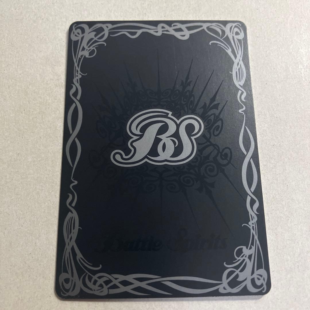 超神星龍ジークヴルムノヴァ リバイバル シークレット