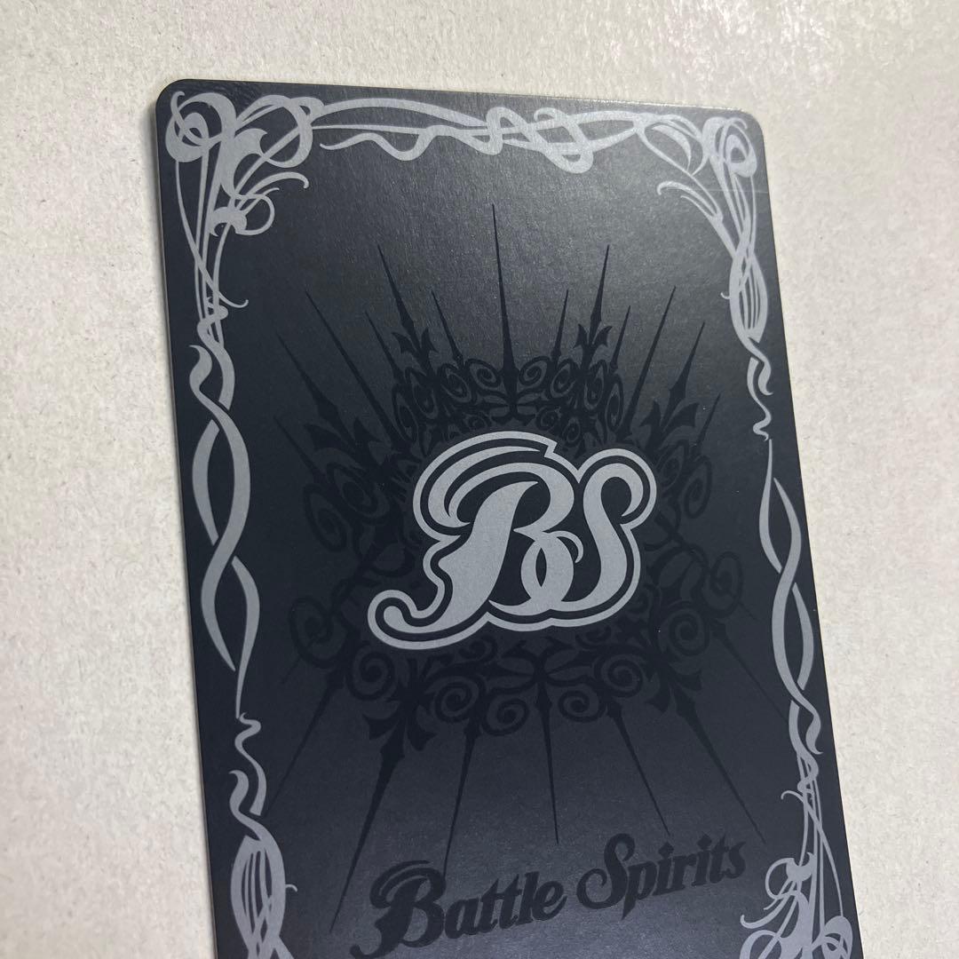 超神星龍ジークヴルムノヴァ リバイバル シークレット