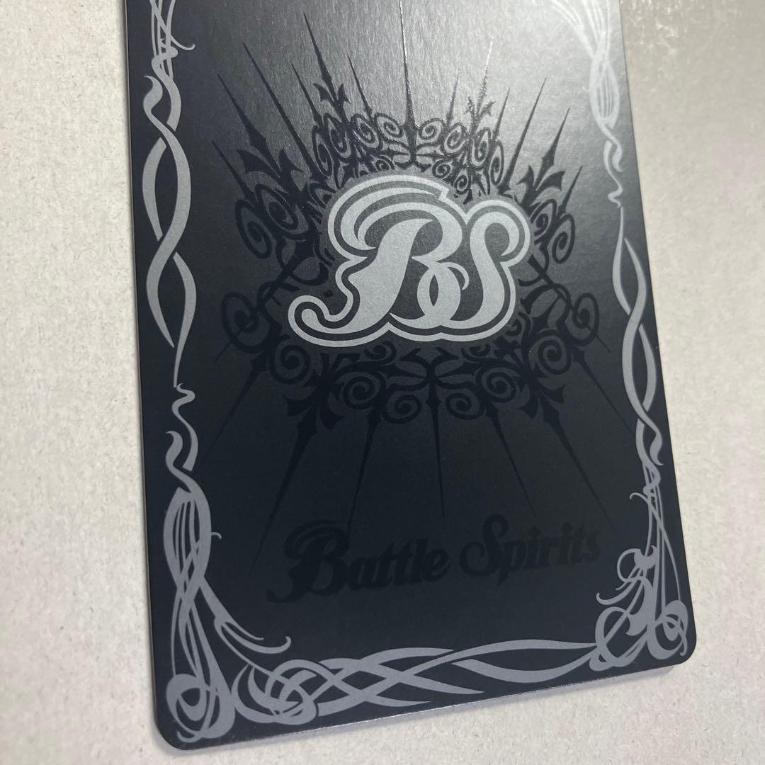 超神星龍ジークヴルムノヴァ リバイバル シークレット